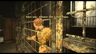 Outlast (13 серия) кинотеатр