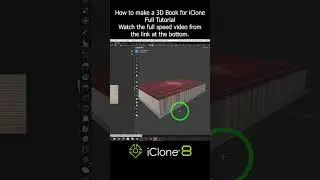 How to make a 3D Book for iClone - Tutorial #iclone #book #3dmodeling #3danimation #tutorial