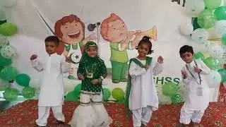 Dill Dill Pakistan (Tablo)