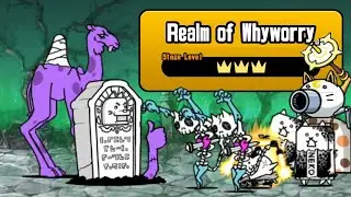 [Star 3] The Battle Cats - UL24: Realm of Whyworry!