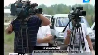 13.07.12 Программа &laquo;Факты&raquo; 19:30