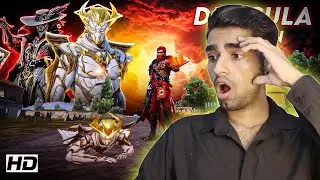 Дракула возвращается: лучший фильм по PUBG / короткометражный фильм по PUBG | Реакция Aman Gamer