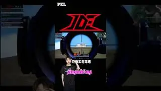 JDE jingzheng 10Hp 1v4 clutch Against 4AM in PEL Scrim #pel #shorts
