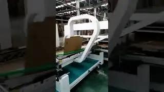 High speed computer adjust folder gluer machine