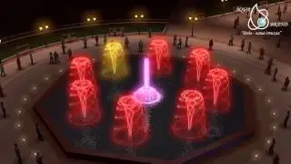 Анимация динамического фонтана с 3D-насадками. 