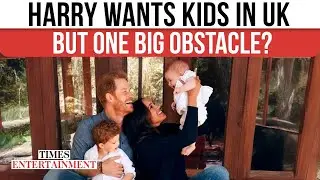 Prince Harry Could Bring Archie And Lilibet To UK As Security Battle Nears Turning Point | WATCH