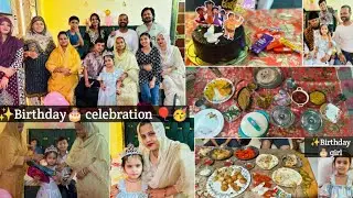 Birthday celebration party aur Aaj Hai hamari Anam ka birthday to Aaj Hai chhoti Si party