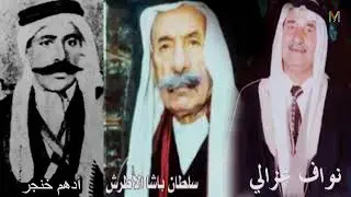 صالح أبو ليل وأخوه ابكي يا مهد الأحرار مع الكلمات/ من الحان وتوزيع موسيقي الفنان صالح ابو ليل