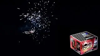 ALDI S&Uuml;D FEUERWERK 2017 Guardian / Toxic - Weco / Helios Feuerwerk