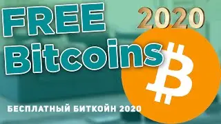 FREE BITCOIN, Free Bitcoincash , бесплатный биткойн,приложение для заработка биткойн, bitcoin FAUCET