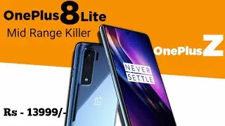 OnePlus 8 Lite - Price, Specifications, Launch Date In India | OnePlus 8 India Mein Kab Launch Hoga