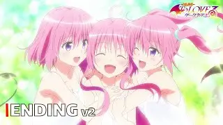 To LOVE-Ru Darkness 2nd - ED / Ending v2 (Gardens) | UHD | Creditless | Subtitles