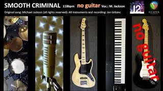 NO GUITAR 
