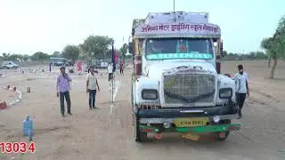 DSSSB fire operator driver driving trade test 2021