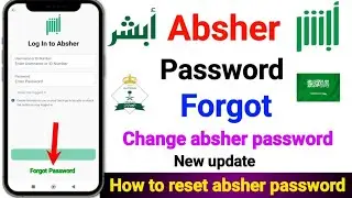 Absher password forgot | Absher password change | Absher password forgot new update