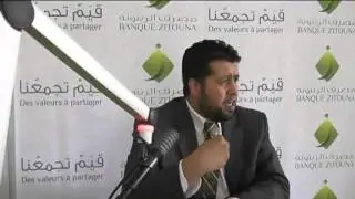 ما هو الفرق بين المرابحة والقرض ؟ وهل المرابحة تحايل على الربا ؟