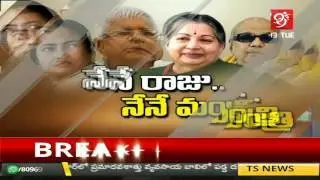 99%TV Telugu Live Stream