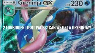 Forbidden Light Opening!