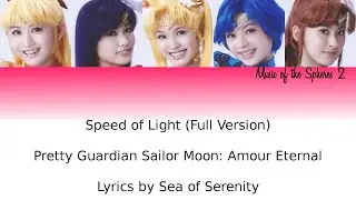 Sera Myu - Speed of Light (Full Version) Lyrics [KAN|ROM|ENG]