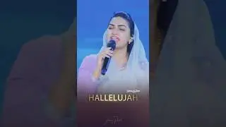 A Halleluah Cry to Jesus!