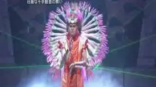 Tsuji Nozomi - 2007 New Year's Performance