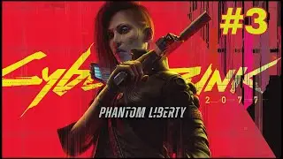 Procurando a Songbird com o Reed! - Cyberpunk 2077 Phantom Liberty -  #3 [Live]