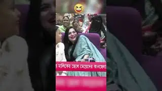 auto Mazar video