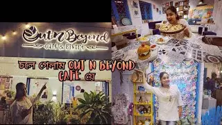 Bari Lock kore Jete Holo😭 #outnbeyond | Darun Cafe #insideout👌🤗👍