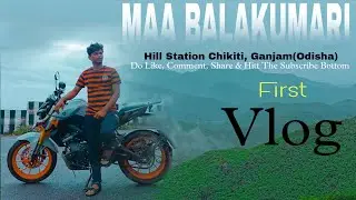Ganjam Hill Station Maa Balakumari Beautiful Picnic Spot/ Dhanaghar Chikiti @TRADITIONALVISION