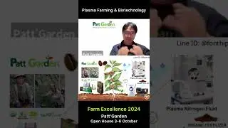 Plasma Farming & Biotechnology