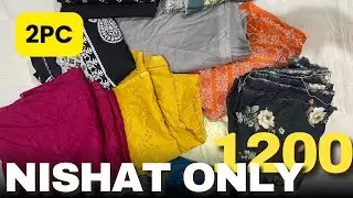 New Stock Alhumdullilah - Summer Collection 2PC 03366397777