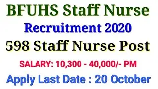 BFUHS Staff Nurse Recruitment 2020 &ndash; Apply Online For 598 Baba Farid University Staff Nurse Vacancy
