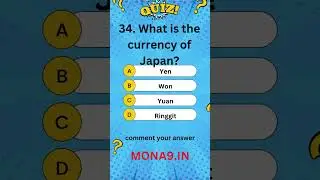 Japanese Yen: Currency of Japan Quiz