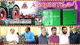 Best Utility Machines 2025 &mdash; Pakistan&rsquo;s Top Generator & Tractor