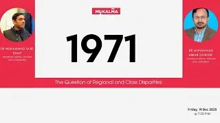 1971: Regional and Class Disparities | Mukalma 2.0