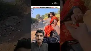 Bhabhi Phone Number Dete Hue Pakdi Gyi🥵 #shorts #motovlog #cutegirl #bike #rider