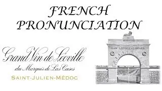 Ch&acirc;teau L&eacute;oville Las Cases & L&eacute;oville-Poyferr&eacute; Pronunciation - Best of 1855 Saint-Julien Wine
