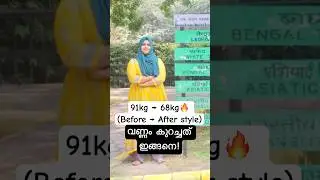 91 кг &rarr; 68 кг | Мой путь к похудению