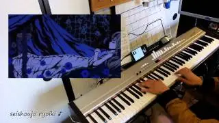 seishoujo ryouiki piano
