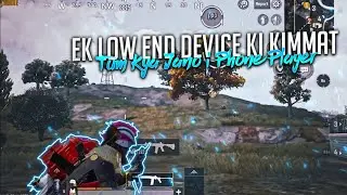 Dream To Become a Competitive Player🖤 || PUBG MonTage⚡⚡