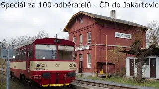 Speciál za 100 odběratelů: OČIMA STROJVEDOUCÍHO: Trať 314 Opava - Jakartovice a zpět v režií ČD