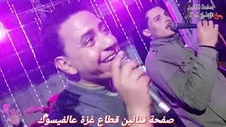 النجم وائل عبد الوهاب وصلة مصرية  مهرجان رفح مهرجان آل الزهار