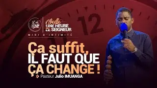 Veille une heure avec le Seigneur | Jeudi 5 Février | Berger Alliance NKULU