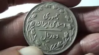 056-Rare Arabian Coin.