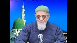 0557--Ahmet Tomor ~ Sabah ve Akşam Okunacak Dualar..