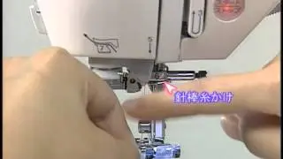 [BrotherSupportSewing] faqh00100124_015