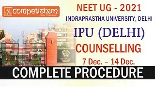 Indraprastha Univ. (IPU) Delhi MBBS Counselling 2021 | Imp Dates | Required Document |State Quota