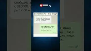 🤣🤣🤣 #funny #shorts #humor #jokes #laugh #memes #germany #comedy #prank #україна