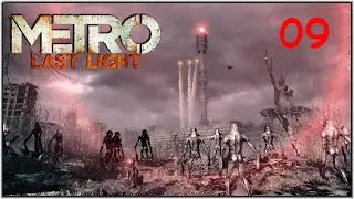 Uber Nosalis &agrave; votre service ! [METRO LAST LIGHT] Ep.09