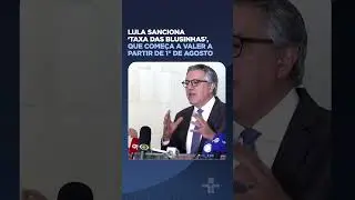 Lula sanciona &lsquo;taxa das blusinhas&rsquo;, que come&ccedil;a a valer a partir de 1&deg; de agosto